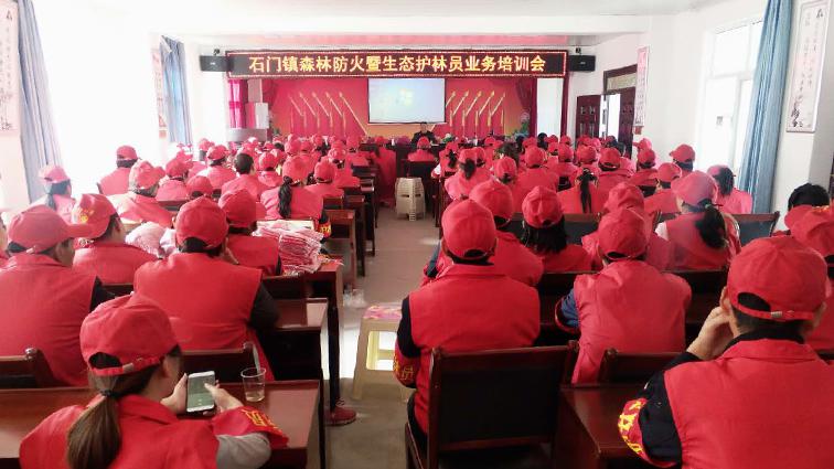 森林防火｜旬阳进入“战时”状态