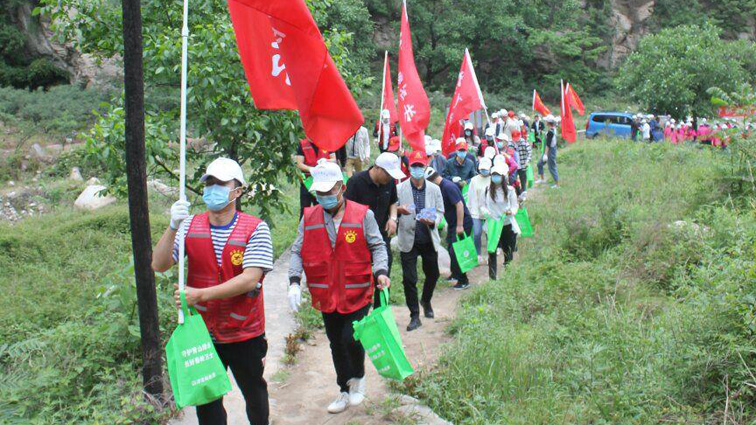 渭南市开展“守护青山绿水 当好秦岭生态卫士”志愿活动