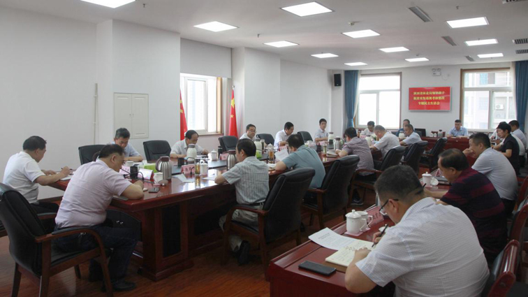 省林业局党组召开脱贫攻坚巡视考核整改